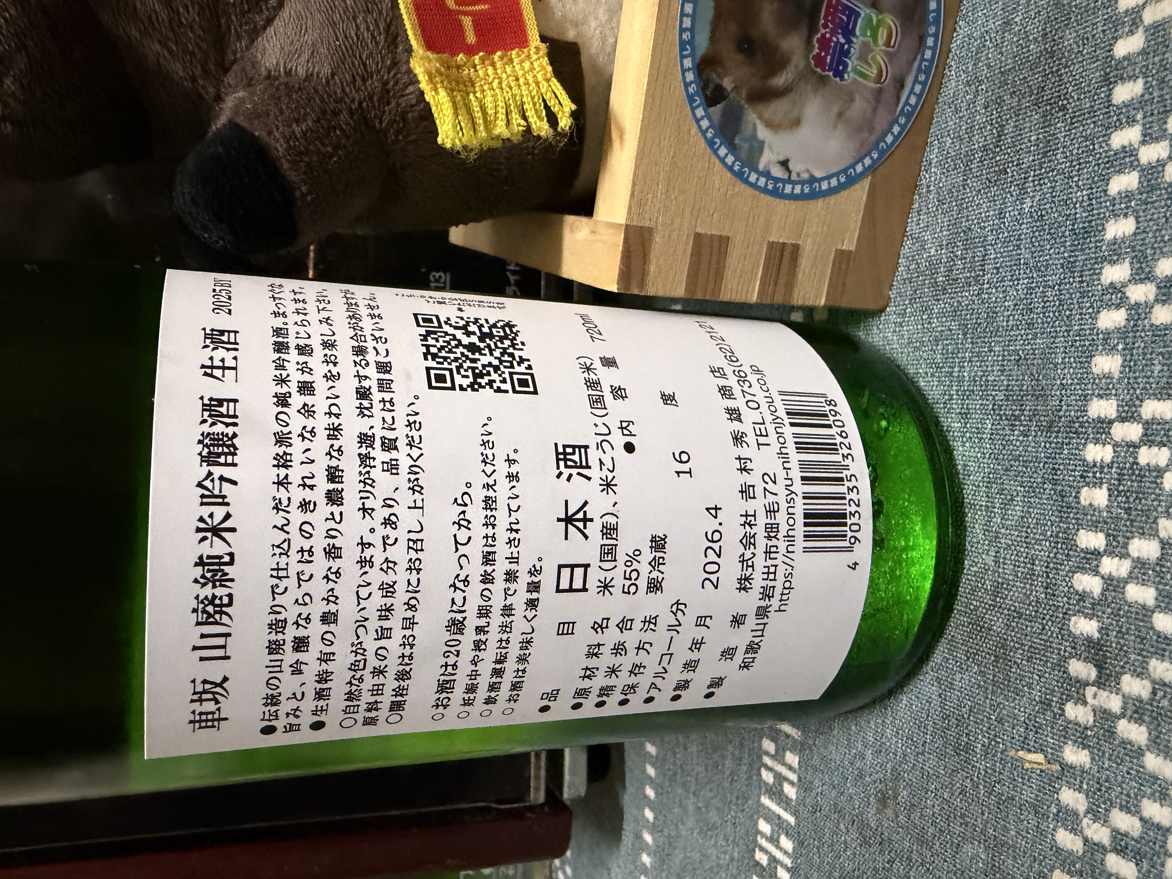 レビュー画像