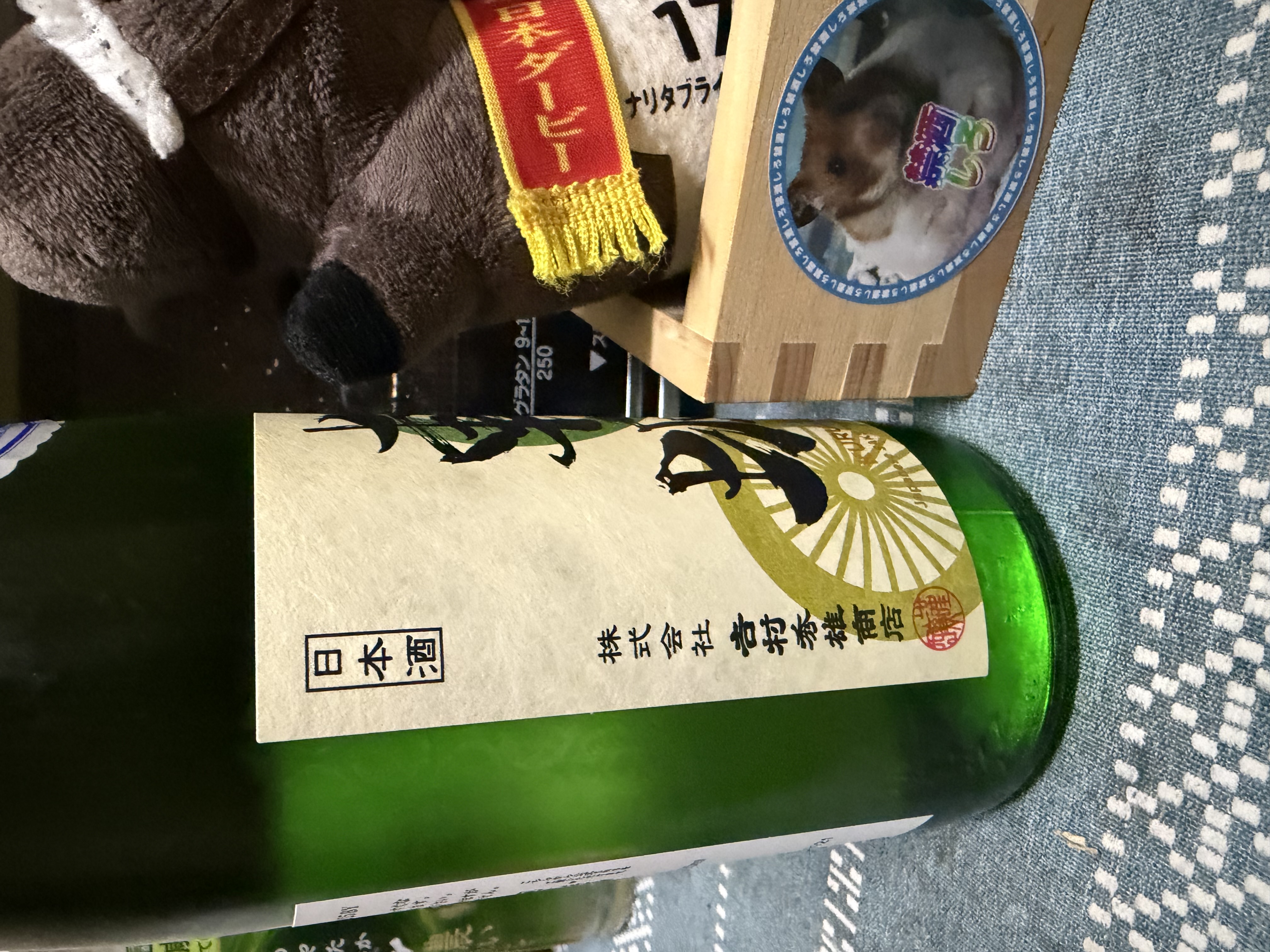 レビュー画像2