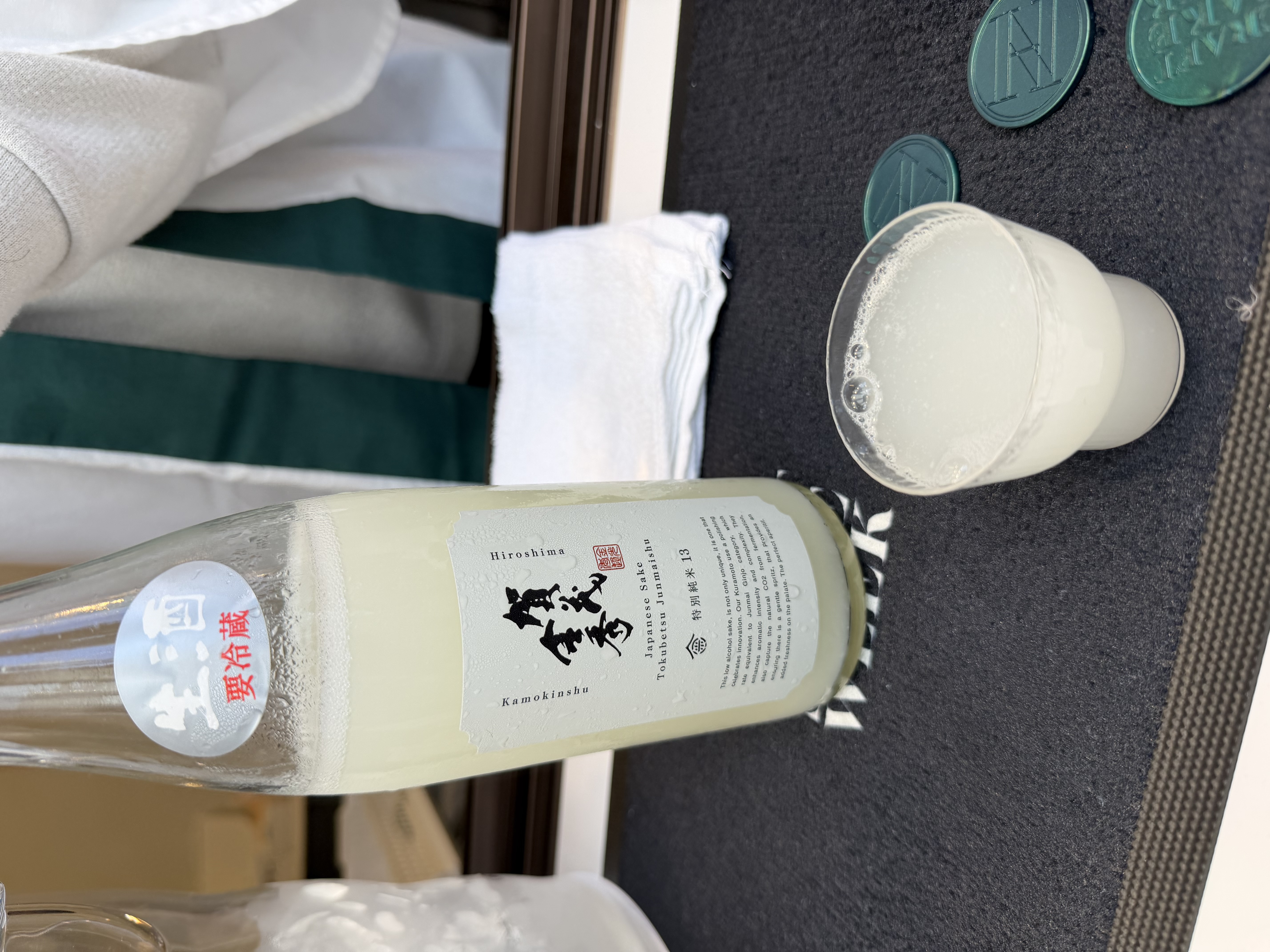 賀茂金秀