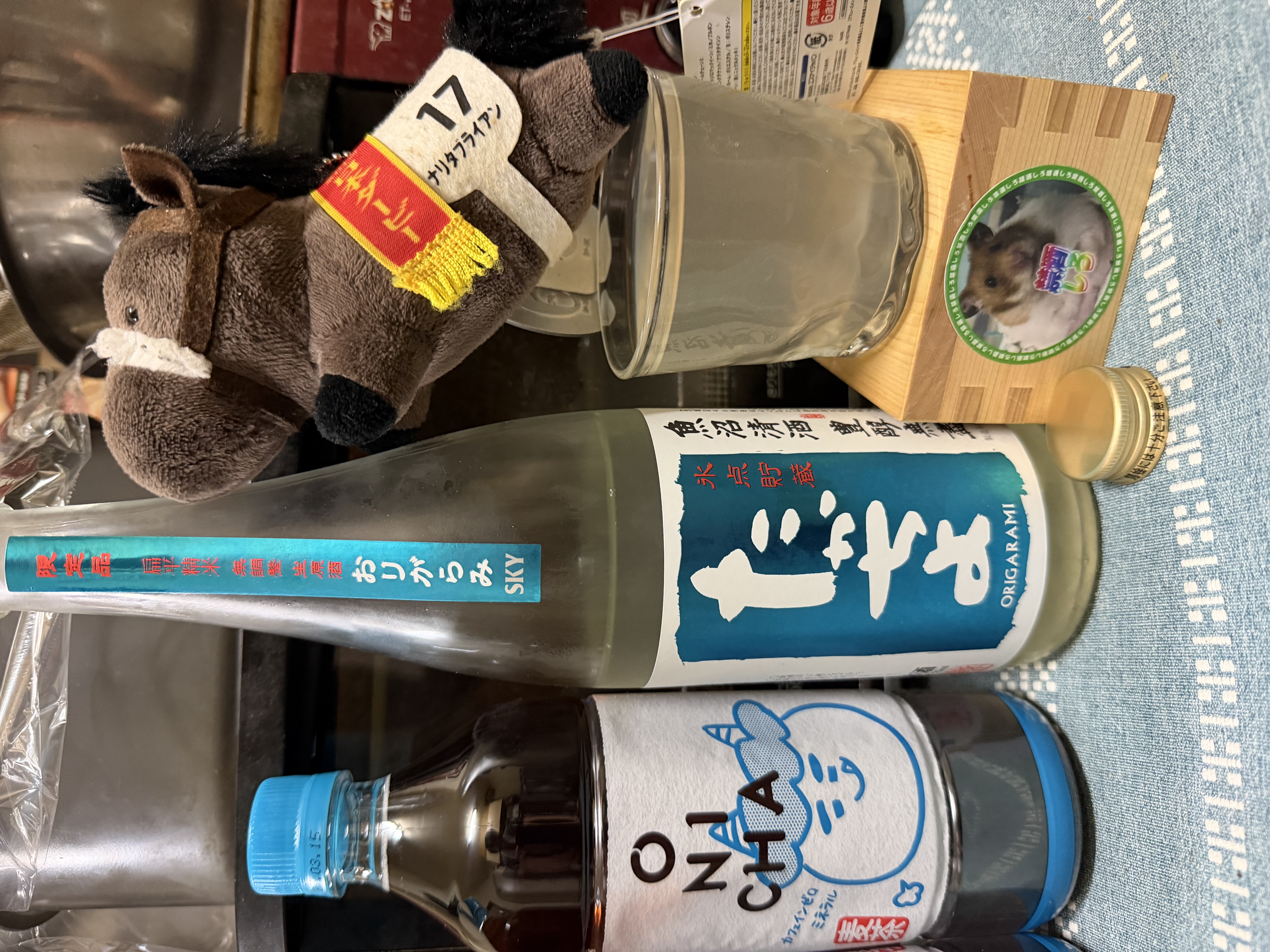 たかちよ
