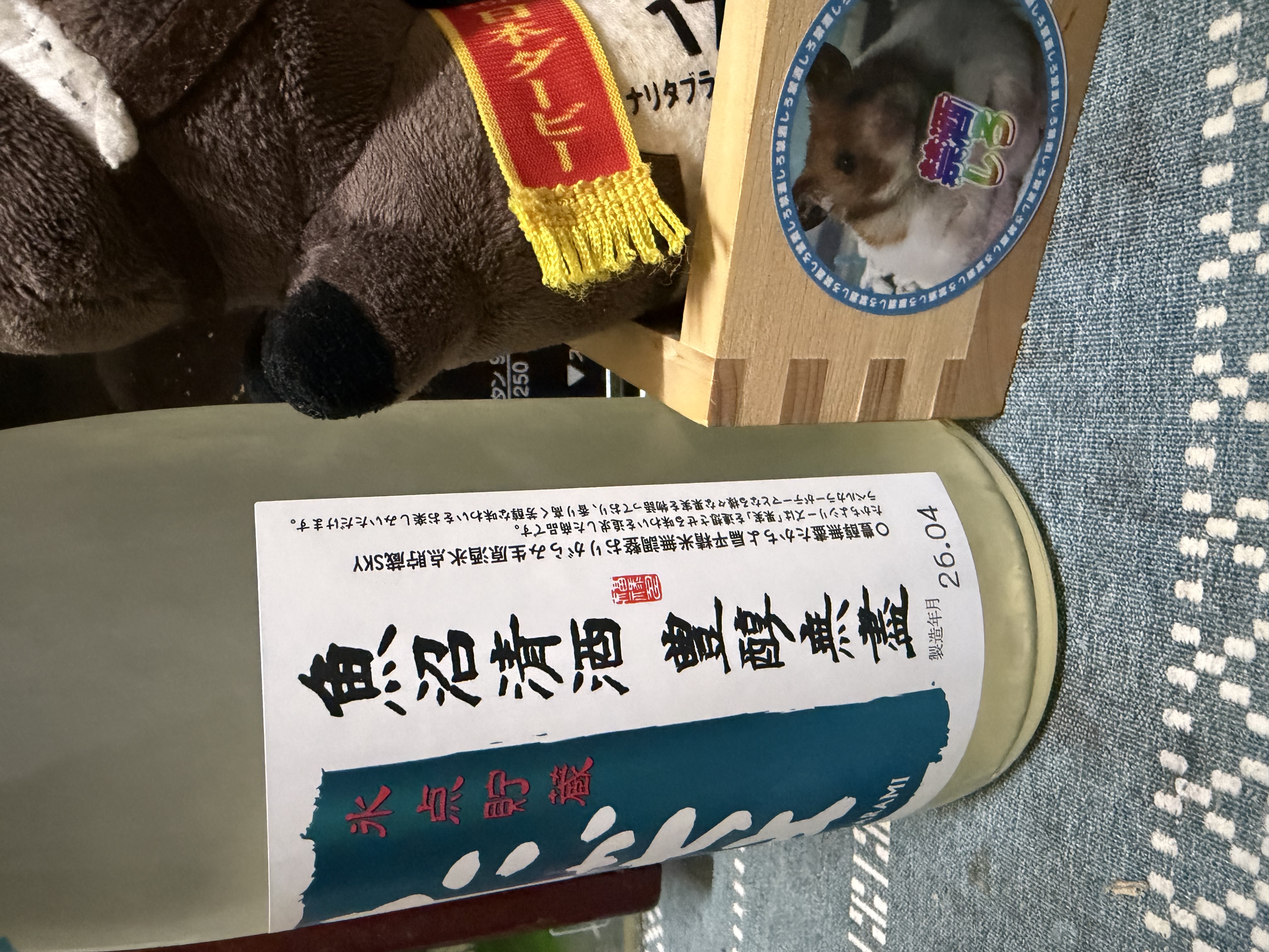 レビュー画像