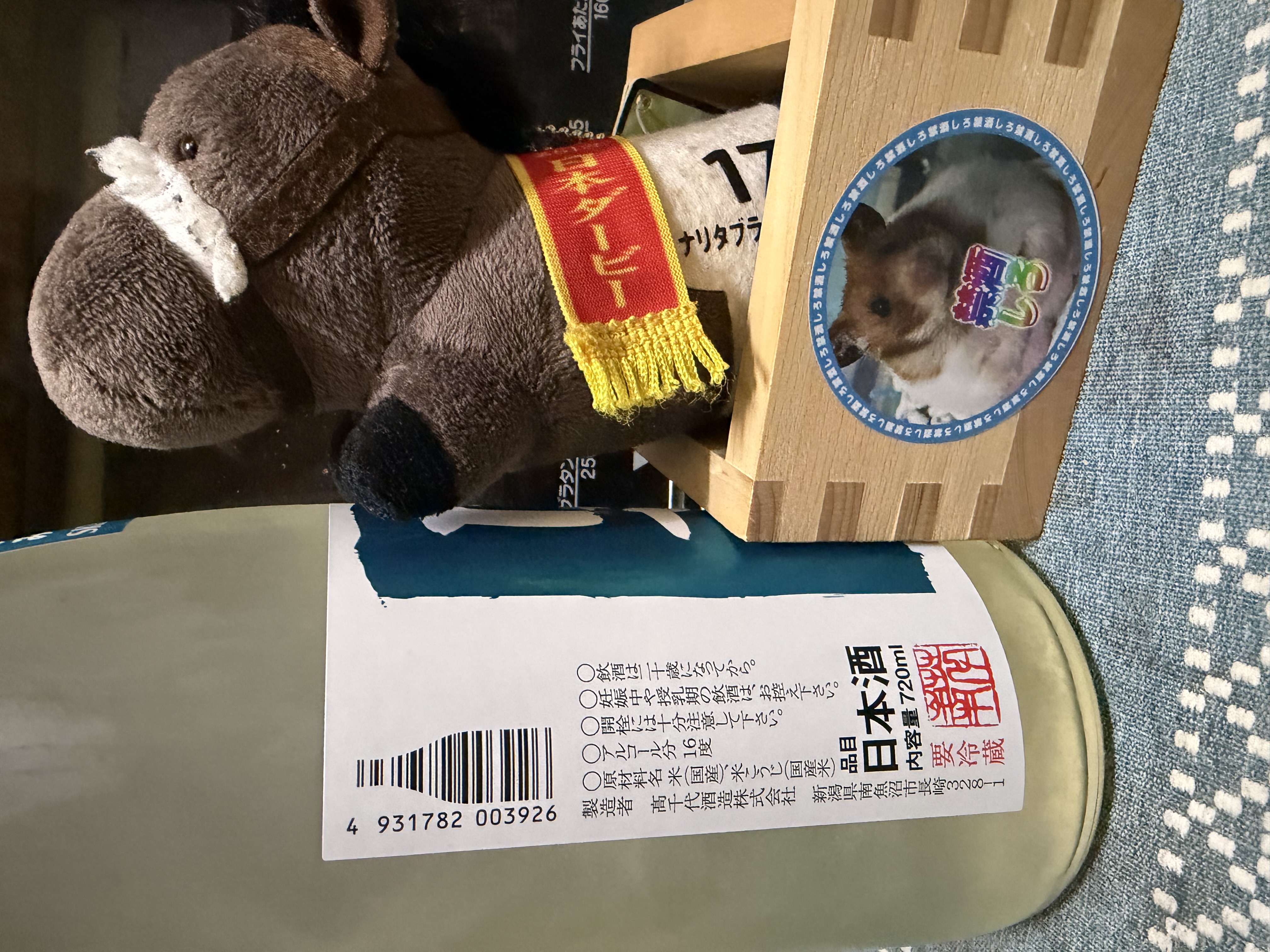 レビュー画像2