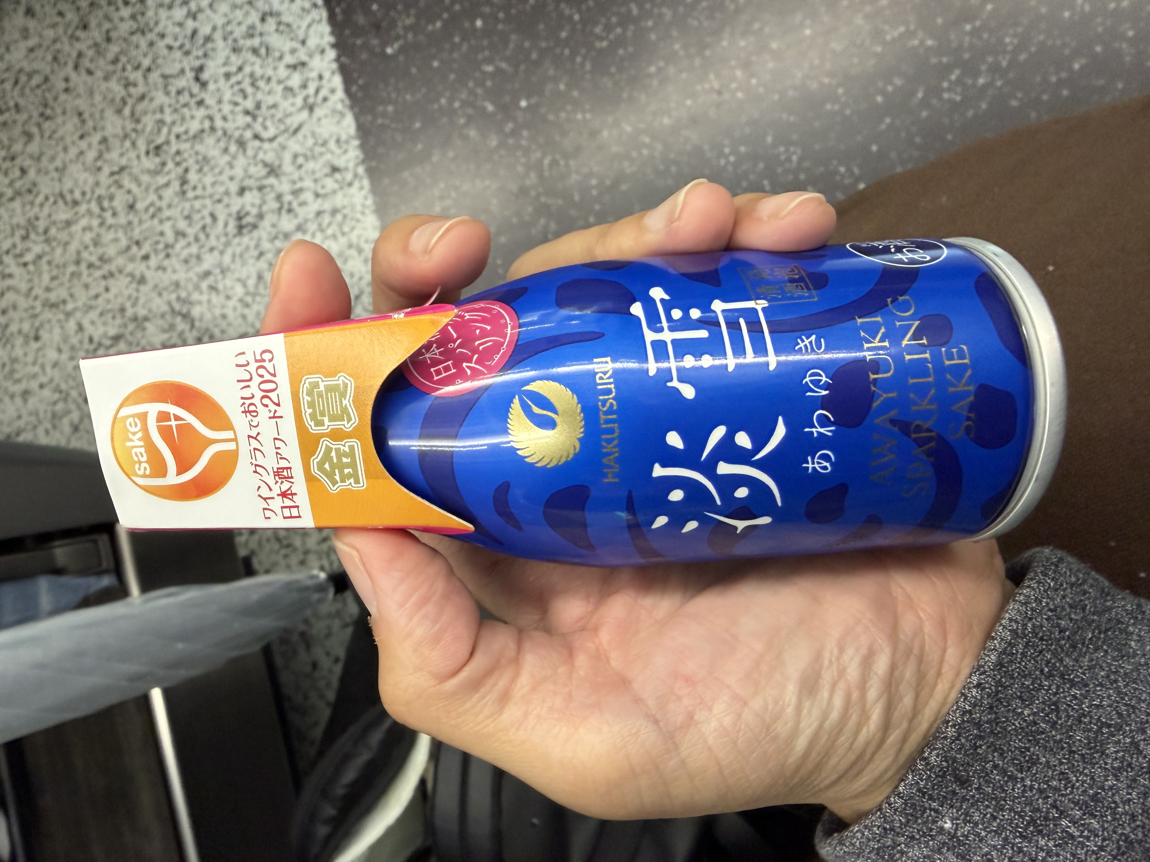 白鶴