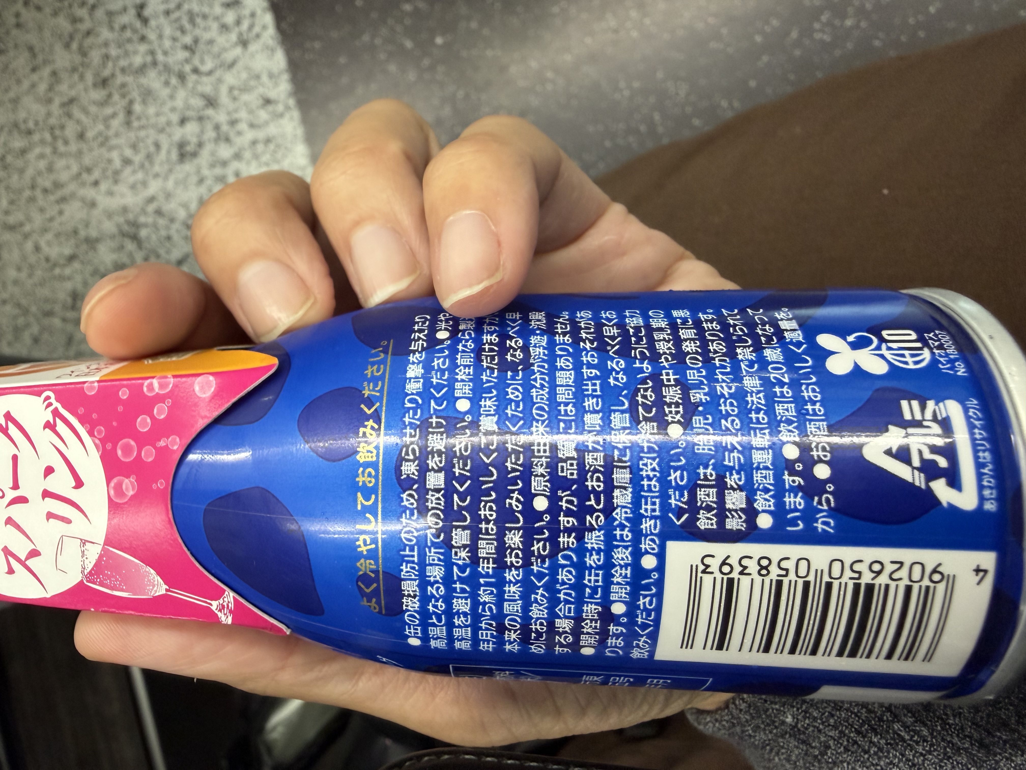 レビュー画像2