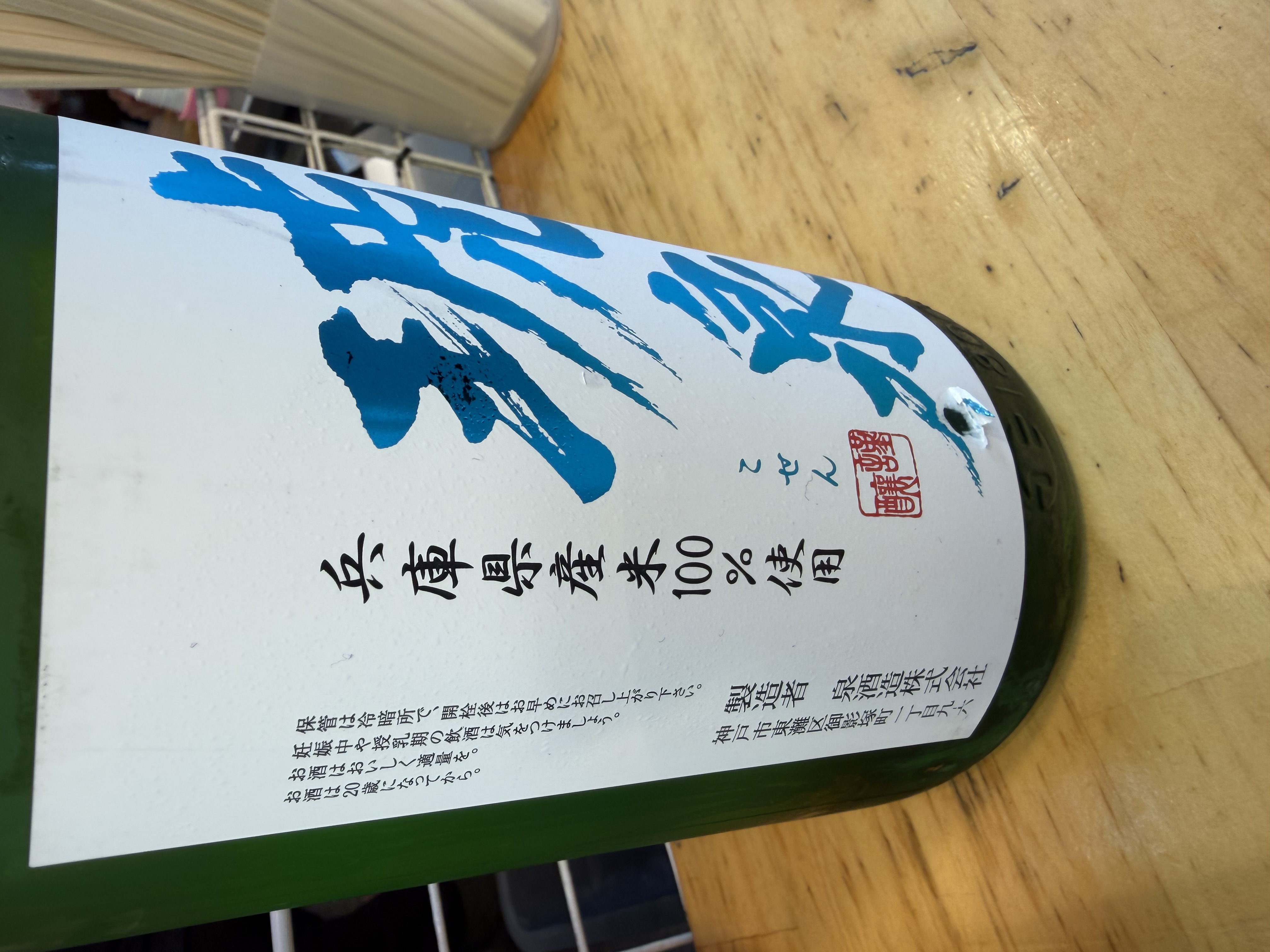 レビュー画像2