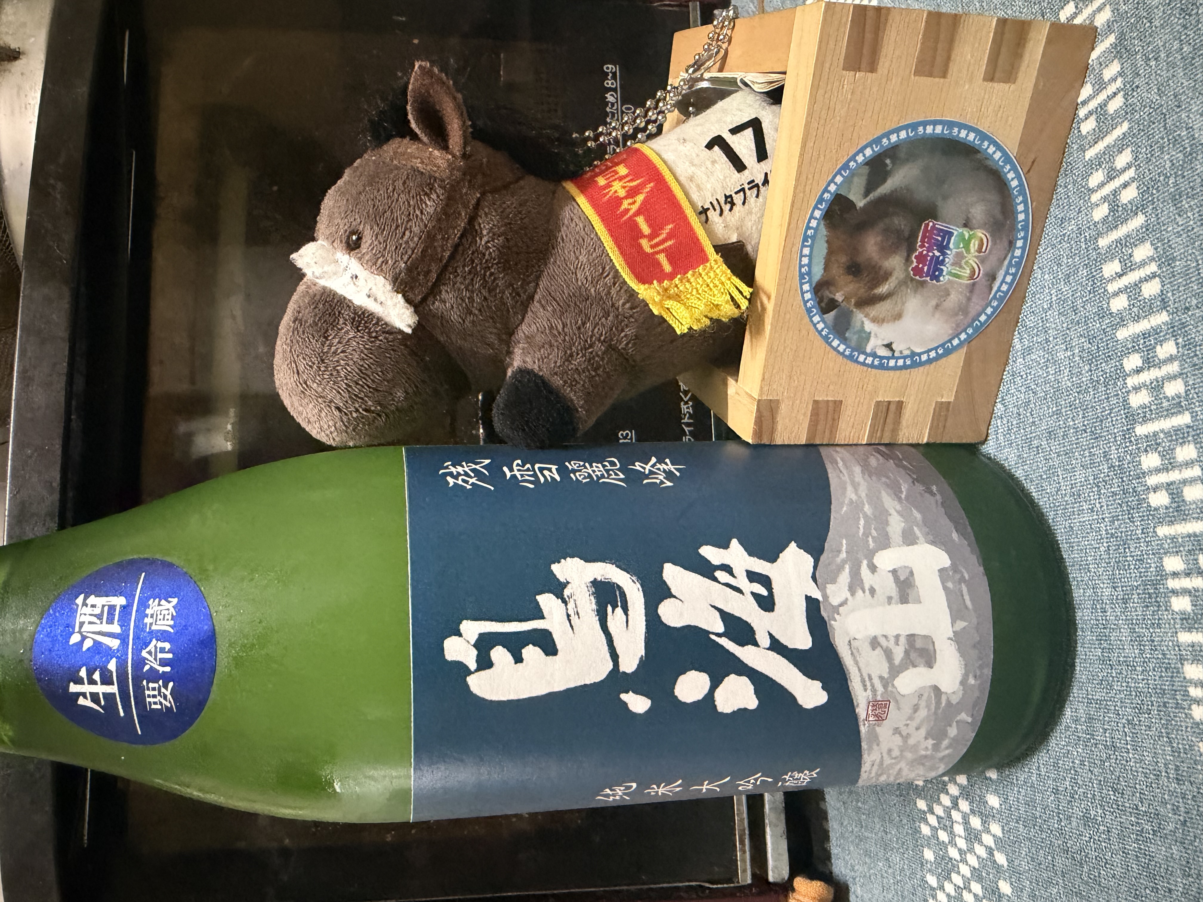 鳥海山