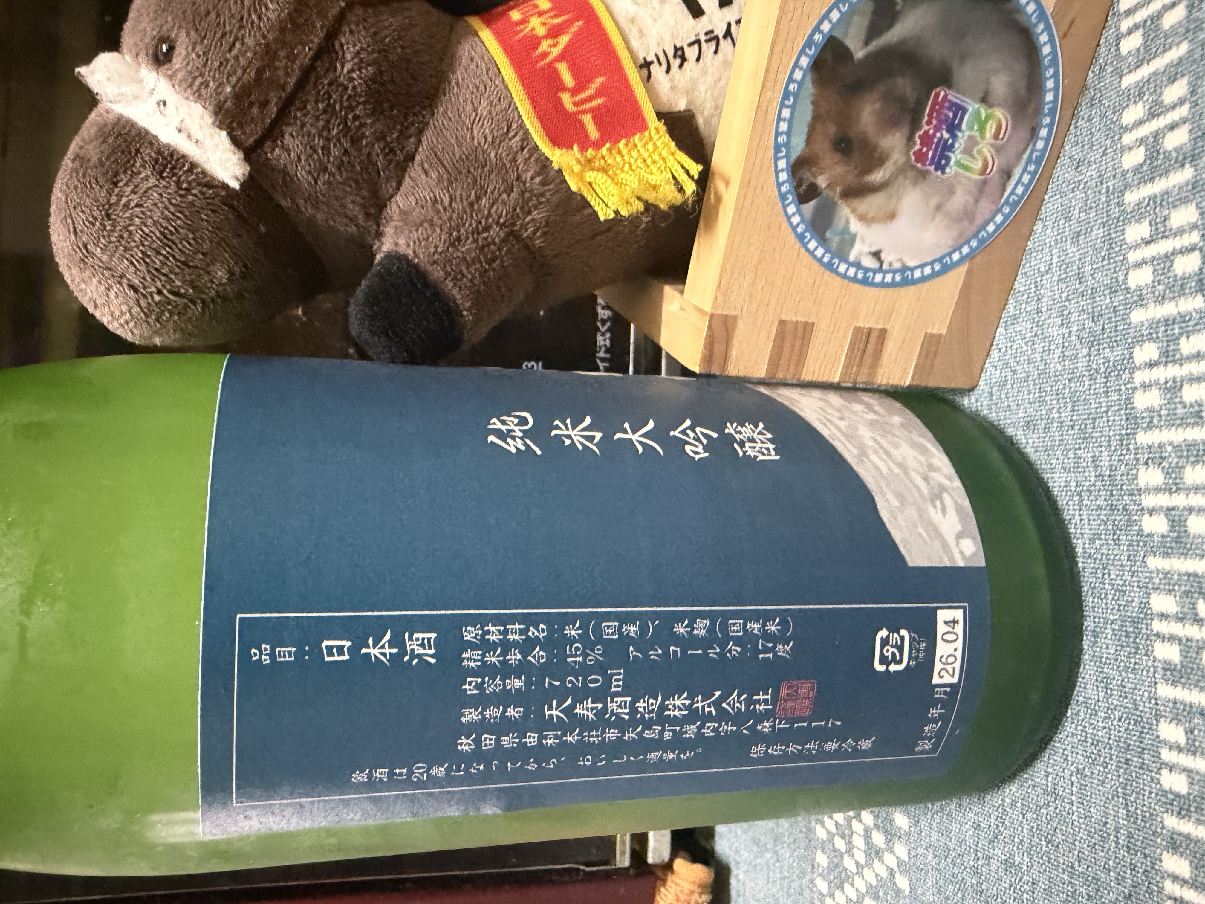 レビュー画像2