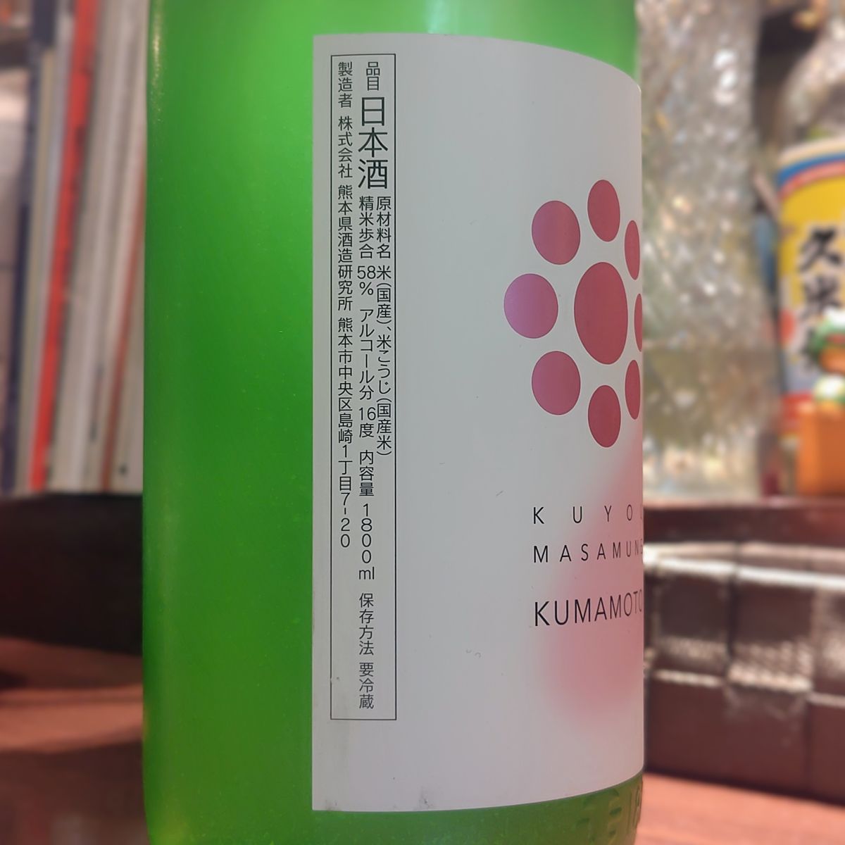 レビュー画像2
