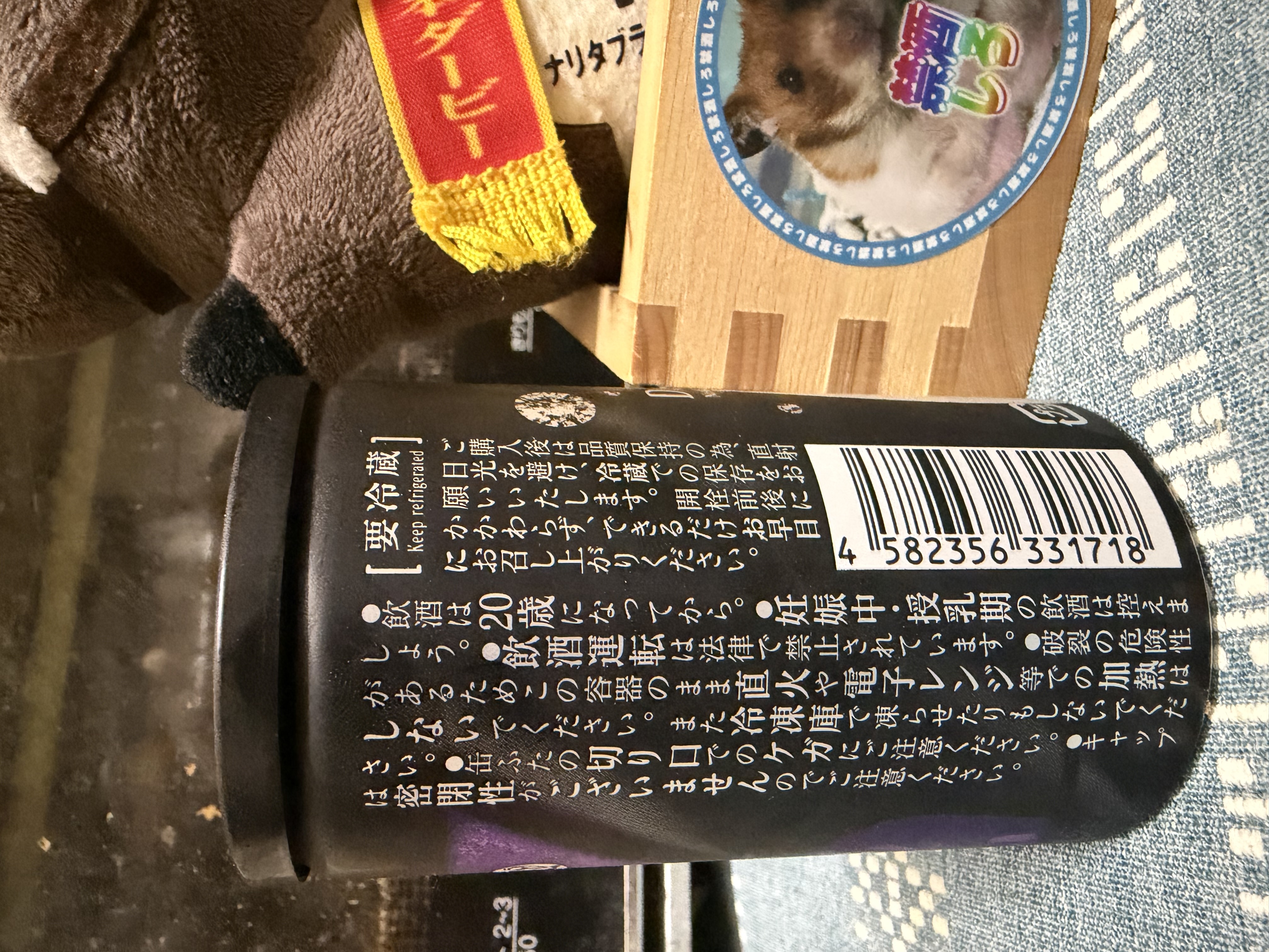 レビュー画像2