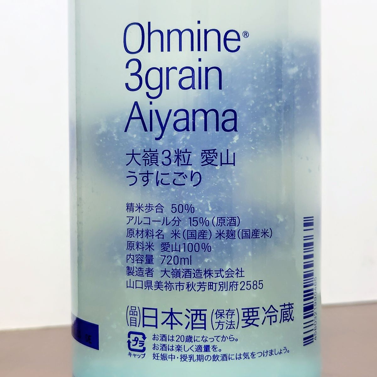 レビュー画像2
