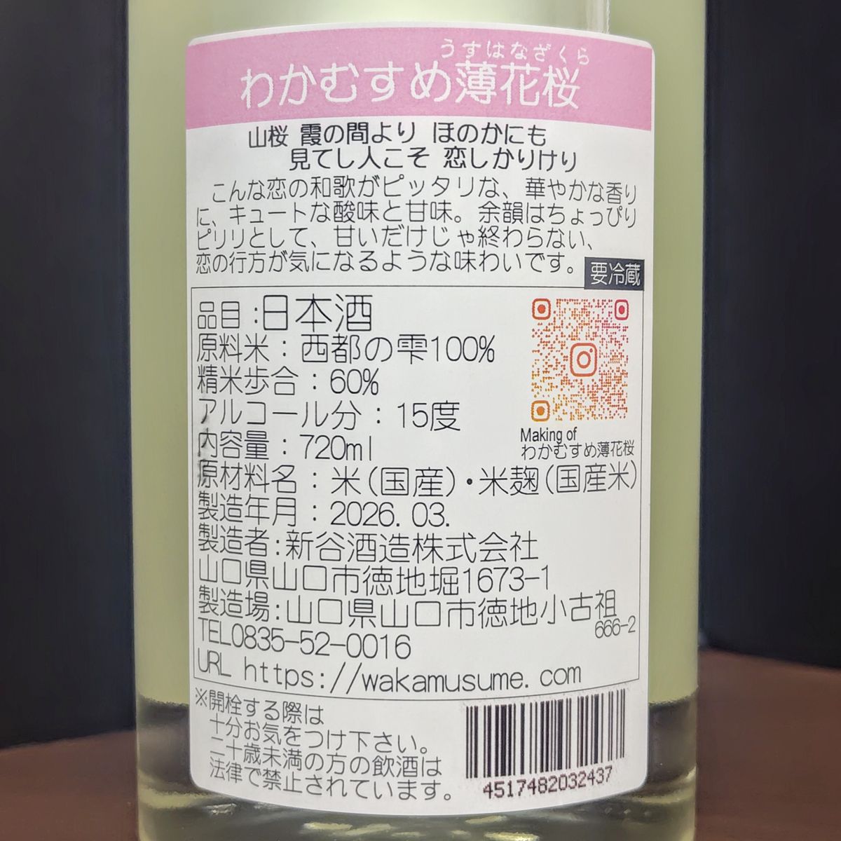 レビュー画像2