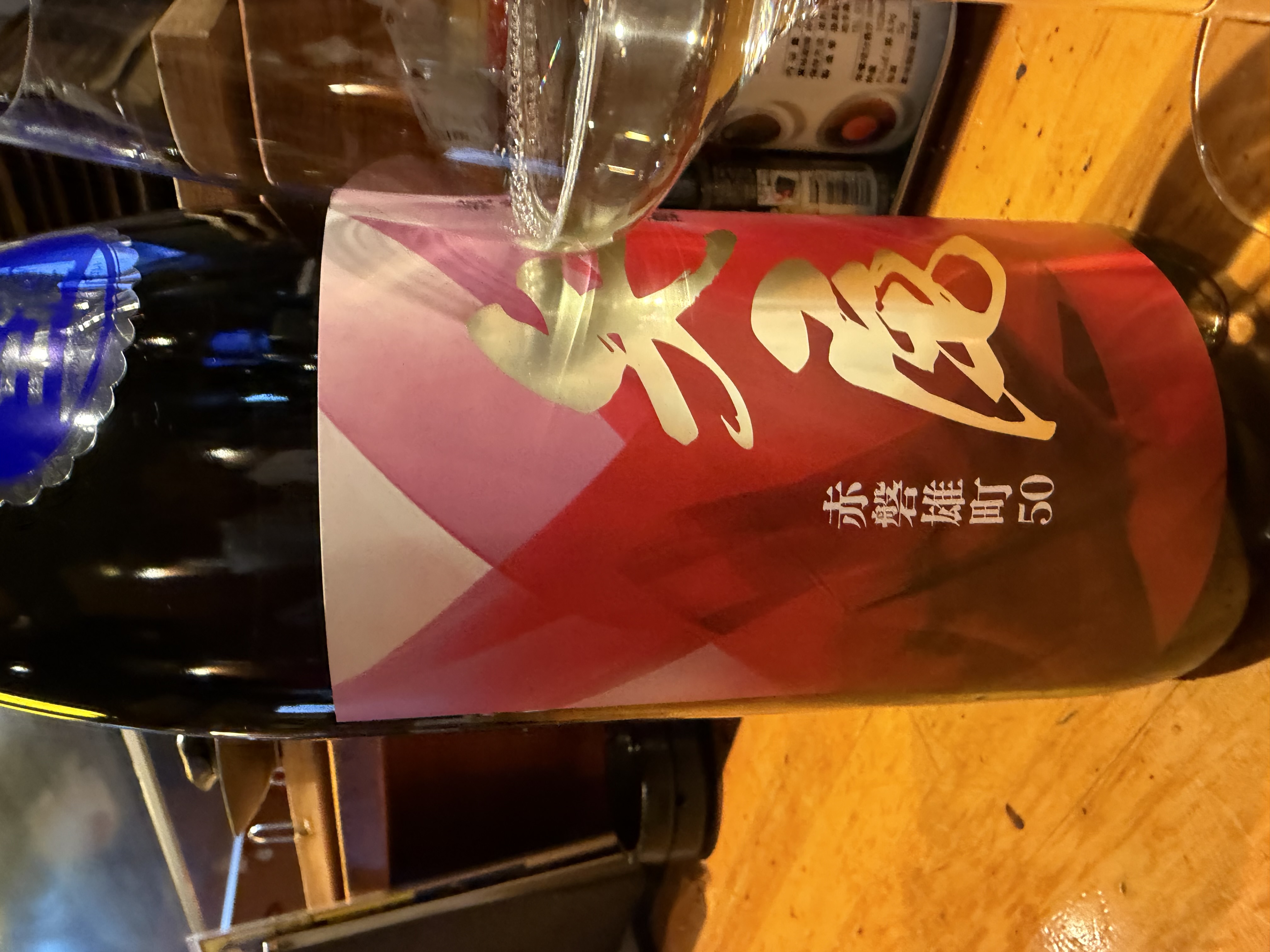 レビュー画像2