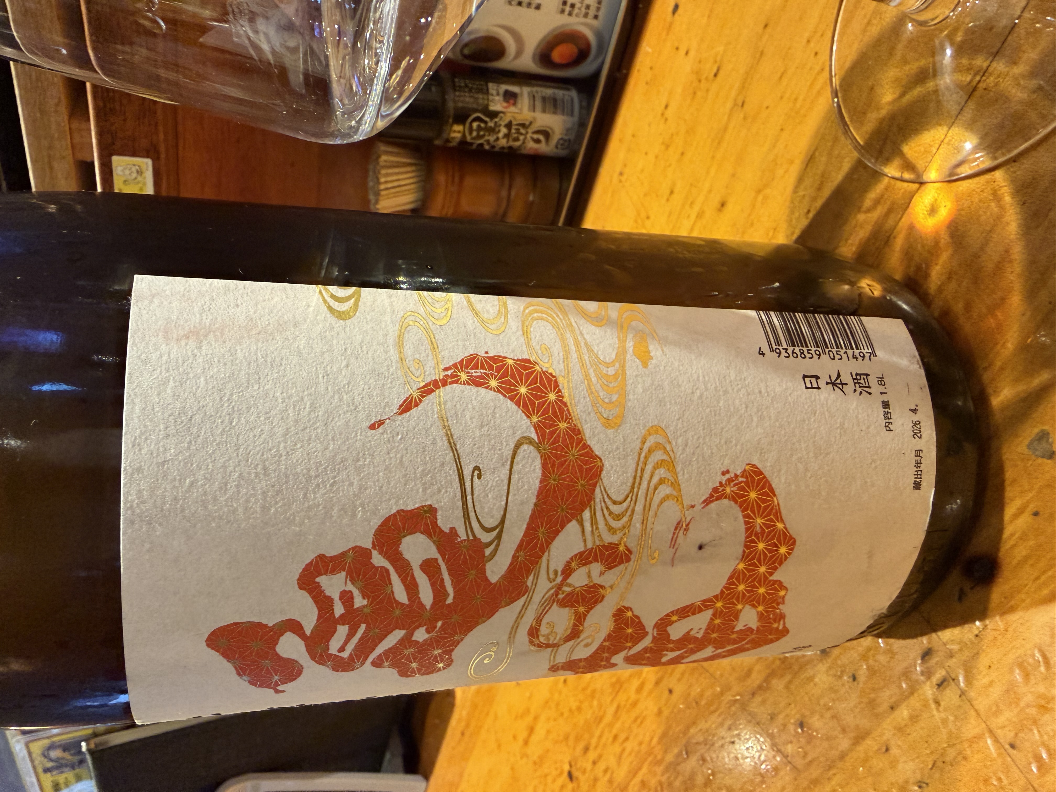 レビュー画像2