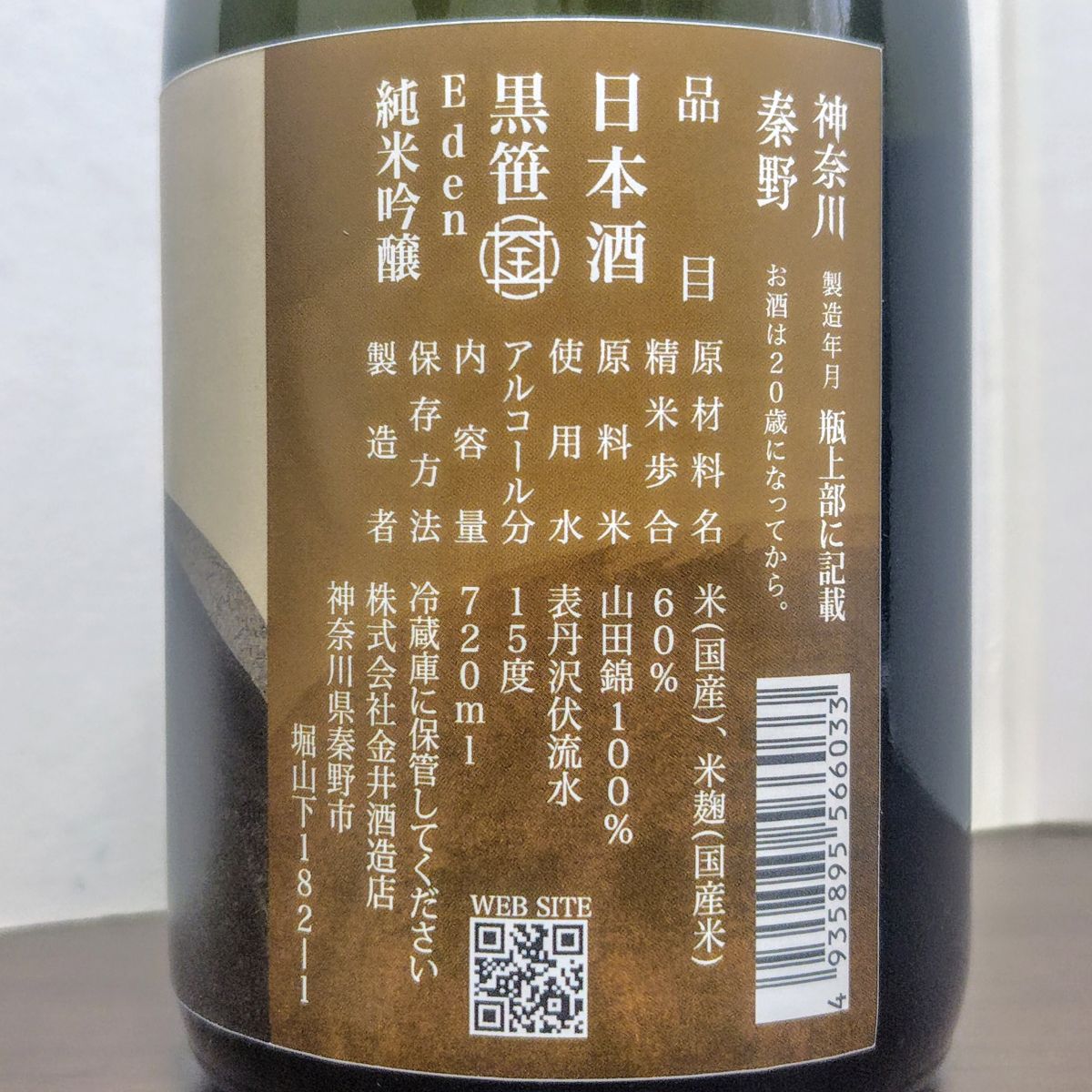 レビュー画像2