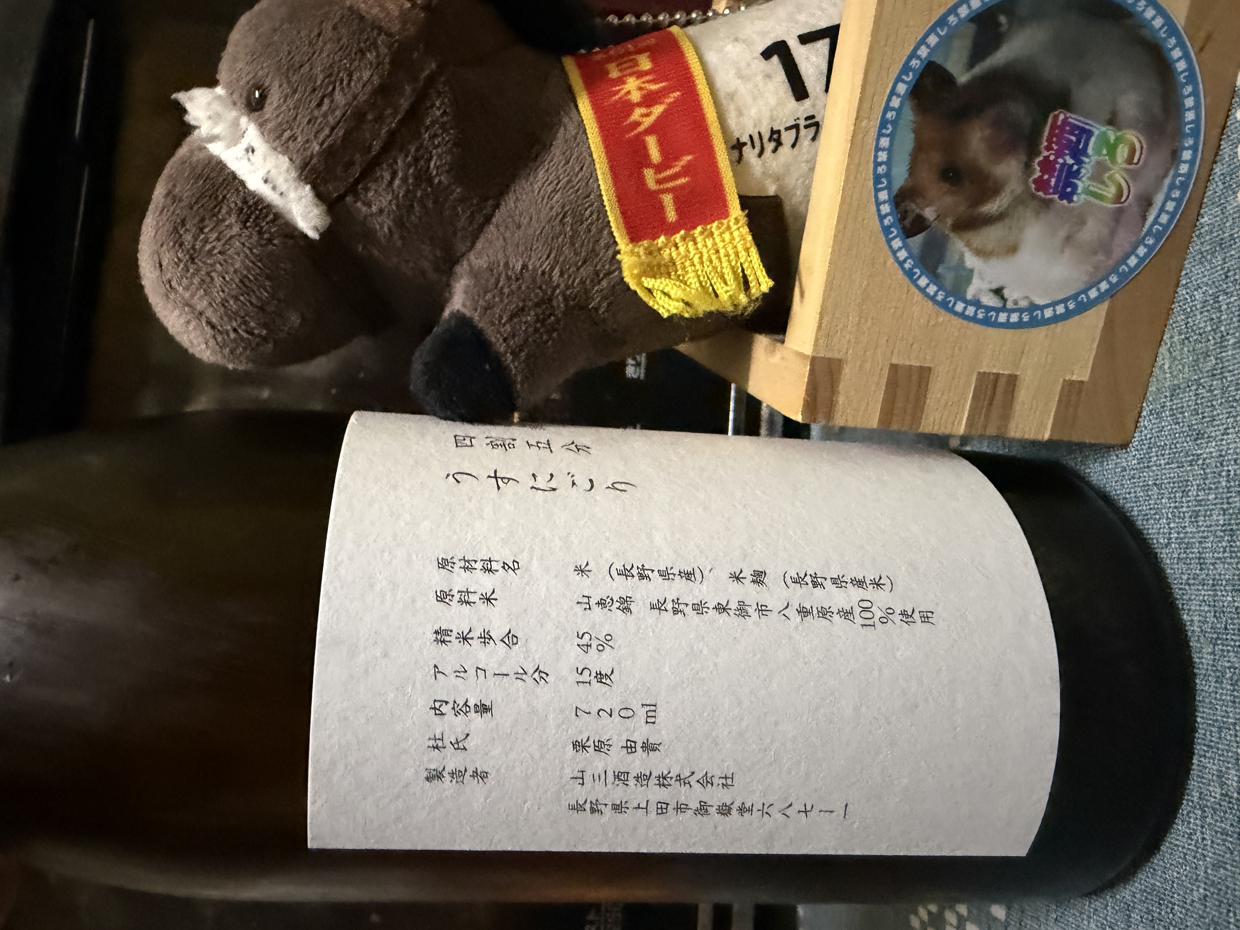 レビュー画像2