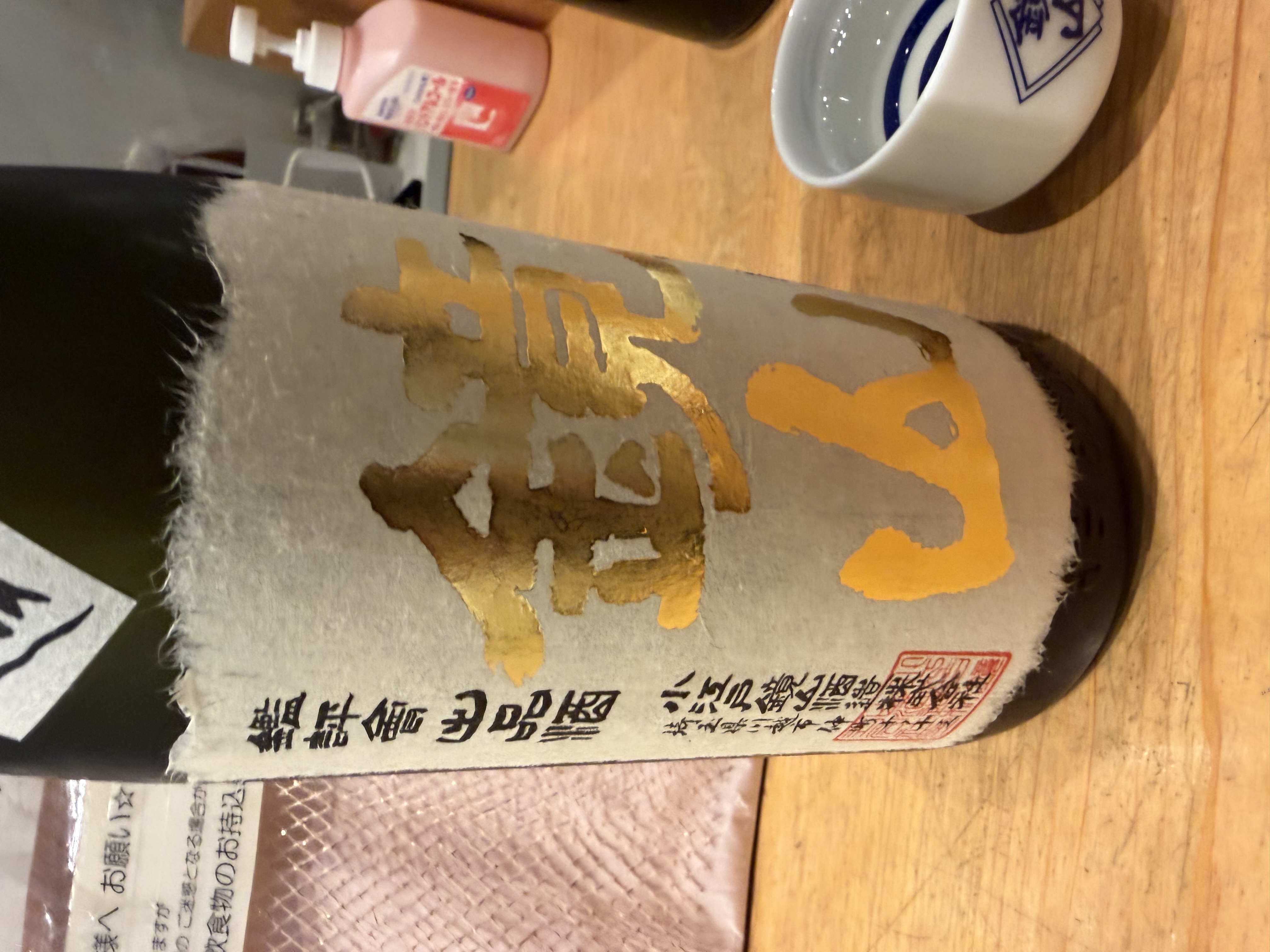 レビュー画像2
