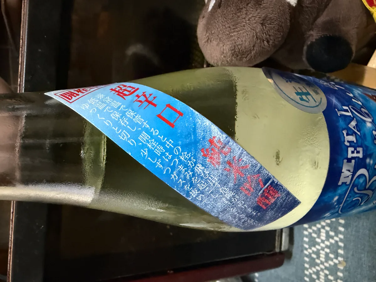 レビュー画像2
