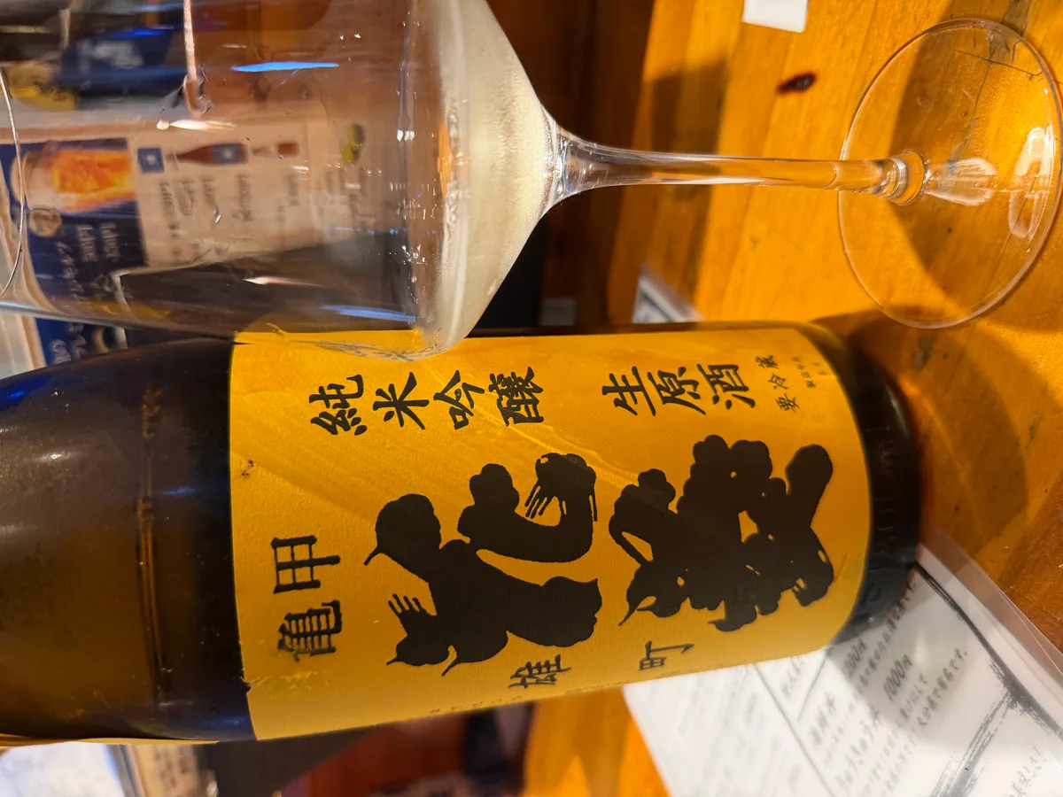 亀甲花菱