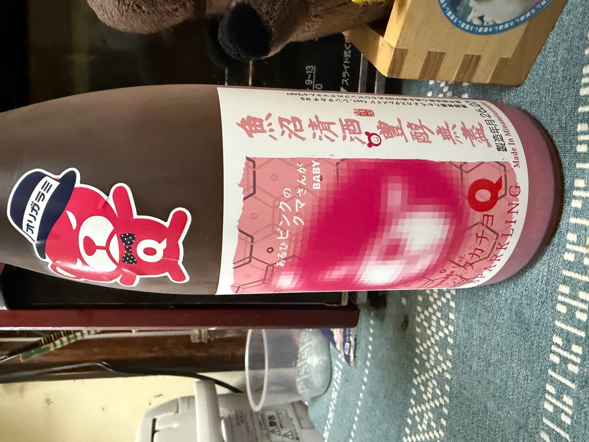 レビュー画像