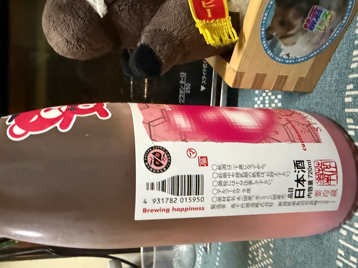 レビュー画像2