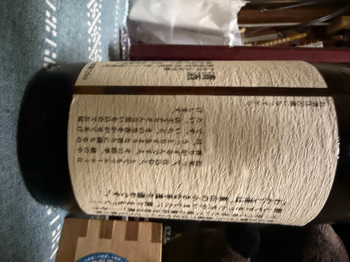 レビュー画像2