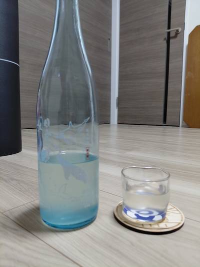 日高見　