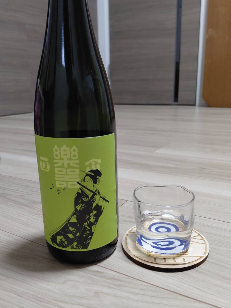 楽器正宗