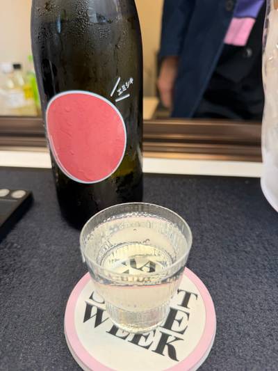 笑四季