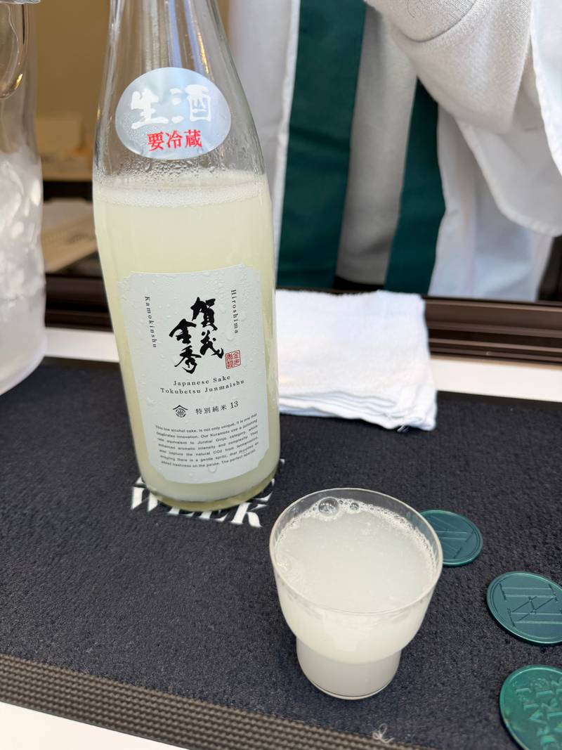 賀茂金秀