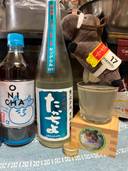 たかちよ
