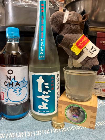 たかちよ