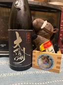 大信州