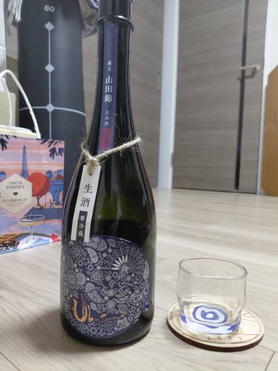 産土