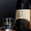 黒笹
