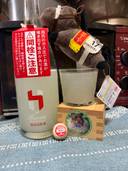 HIZIRIZM