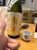鏡山
