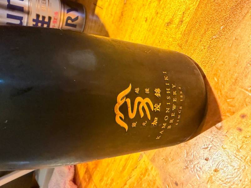 加茂錦